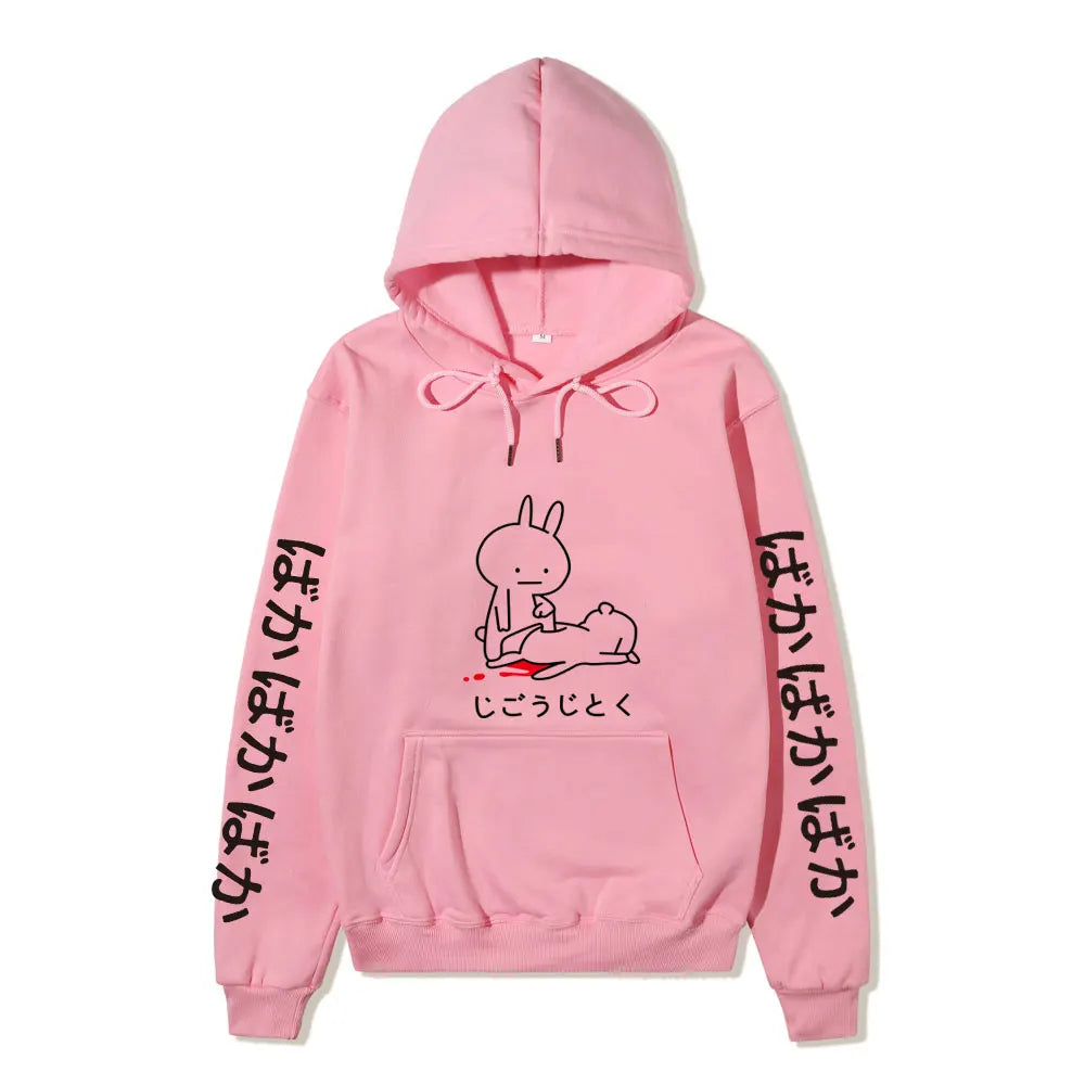 Baka Rabbit Slap Hoodies