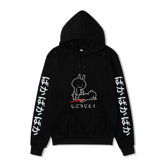 Baka Rabbit Slap Hoodies