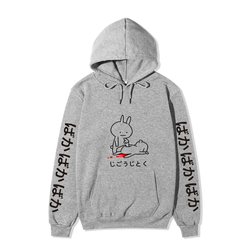 Baka Rabbit Slap Hoodies