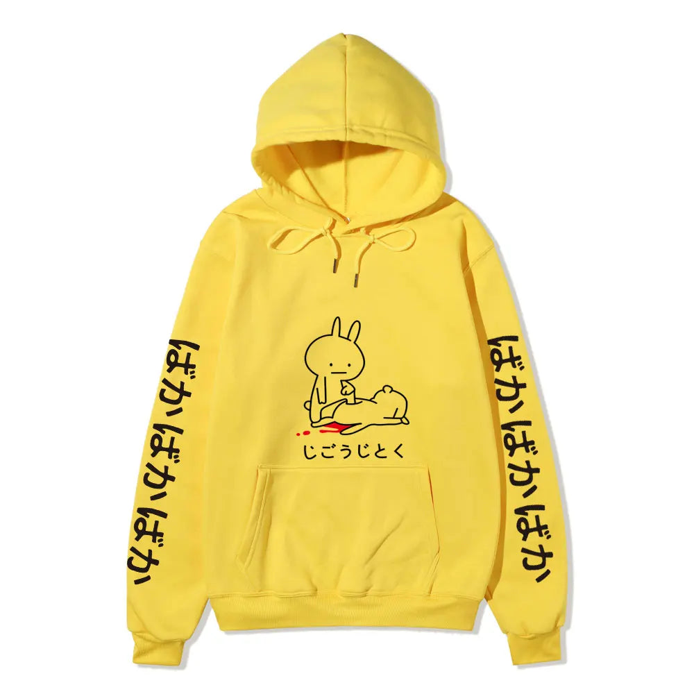 Baka Rabbit Slap Hoodies