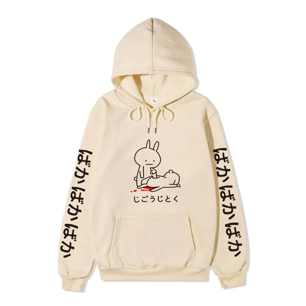 Baka Rabbit Slap Hoodies