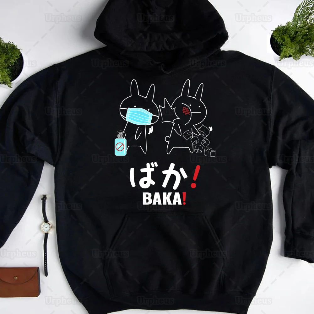 Funny Rabbit Bunny Baka pullover hoodie