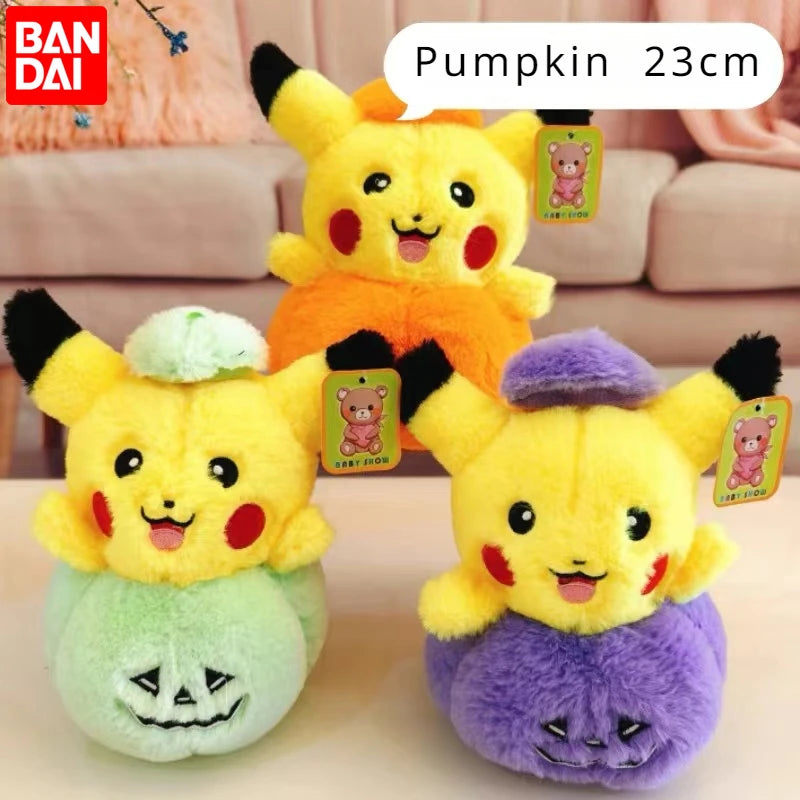 20cm Pikachu Plushie